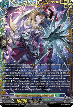 Corpse Hunting Rend Cataclysm, Roveena & Zuin [D-Format] (V.2 - Double Frame Rare)