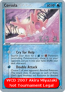 Corsola  (WCD07 UF 37)