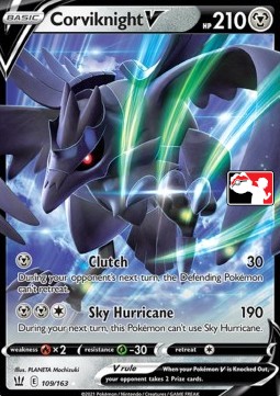 Corviknight V  (PPS1 BST 109)