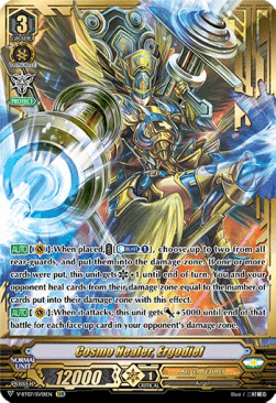 Cosmo Healer, Ergodiel [V Format] (V.2 - Special Vanguard Rare)