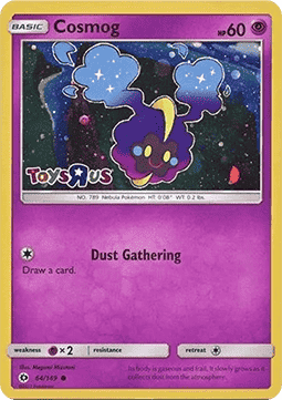 Cosmog  (SUM 64)