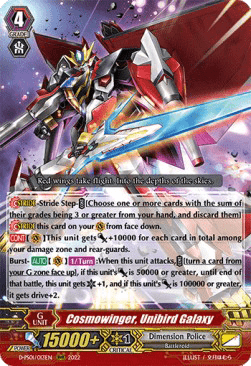 Cosmowinger, Unibird Galaxy [P Format] (V.1 - Triple Rare)