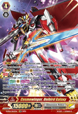 Cosmowinger, Unibird Galaxy [P Format] (V.2 - Feature Rare)