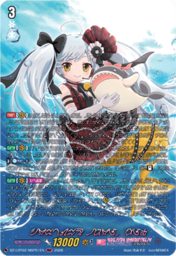 Costume Idol, Alk [D-Format] (V.3 - Secret Rare)