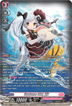 Costume Idol, Alk [D-Format] (V.4 - Silver Rare)