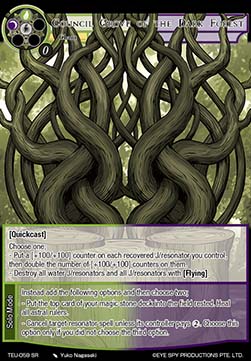 Council Grove of the Dark Forest