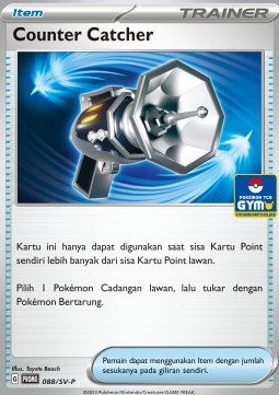 Counter Catcher (SV-P/ID 088)