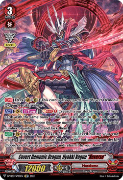 Covert Demonic Dragon, Hyakki Vogue "Яeverse" [V Format] (V.2 - Special Parallel)