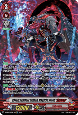 Covert Demonic Dragon, Magatsu Storm "Яeverse" [V Format] (V.2 - Special Parallel)