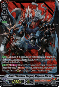 Covert Demonic Dragon, Magatsu Storm [V Format] (V.2 - Special Vanguard Rare)