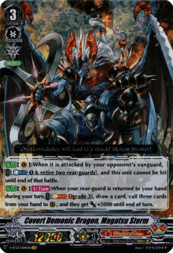 Covert Demonic Dragon, Magatsu Storm [V Format] (V.1 - Vanguard Rare)