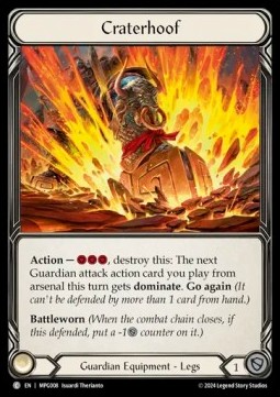 Craterhoof (Cold Foil)