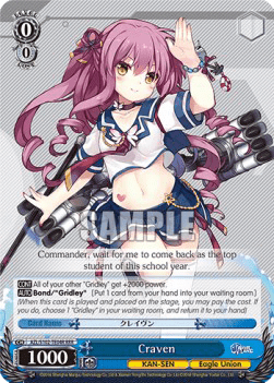 Craven (V.2 - Triple Rare)
