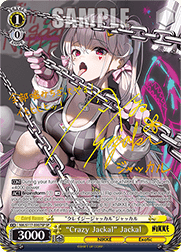 “Crazy Jackal” Jackal (V.3 - Special Rare)