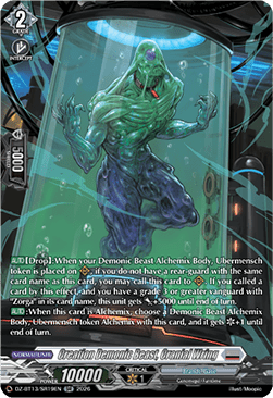 Creation Demonic Beast, Cranial Wring [D-Format] (V.3 - Silver Rare)