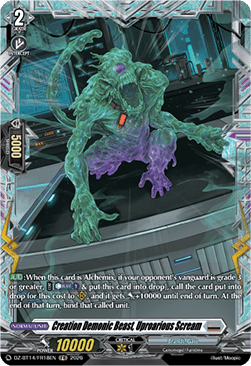 Creation Demonic Beast, Uproarious Scream [D-Format] (V.2 - Frame Rare)