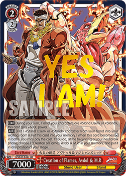 Creation of Flames, Avdol & M.R (V.2 - Feature Rare)