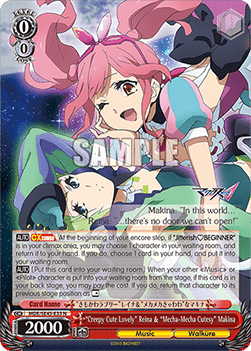 "Creepy Cute Lovely" Reina & "Mecha-Mecha Cutesy" Makina (V.1 - Common)