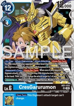 CresGarurumon (AD1-012) (V.1)