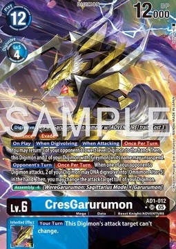 CresGarurumon (AD1-012) (V.2)
