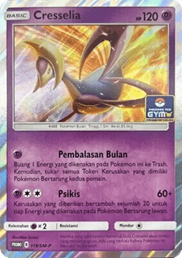 Cresselia  (SM-P/ID 119)