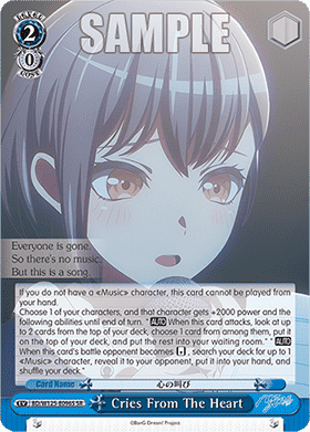 Cries From The Heart (V.2 - Super Rare)