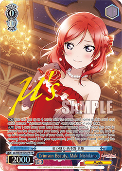 Crimson Beauty, Maki Nishikino (V.2 - Feature Rare)