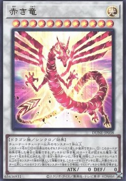 Crimson Dragon (V.1 - Ultra Rare)