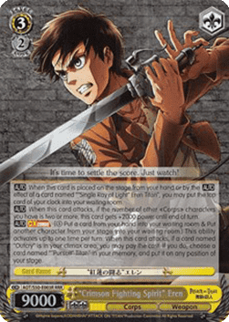 "Crimson Fighting Spirit" Eren (V.2 - Triple Rare)