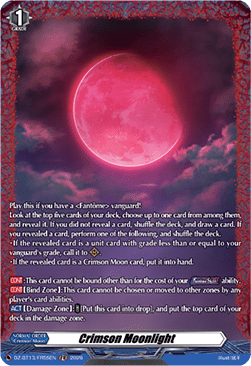 Crimson Moonlight [D-Format] (V.2 - Frame Rare)