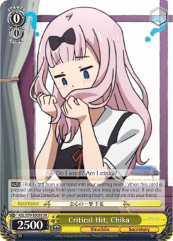 Critical Hit, Chika (V.2 - Super Rare)