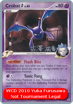 Crobat [G] Lv.44  (WCD10 PL 47)