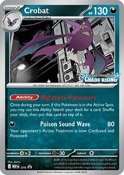 Crobat  (MEP 076)