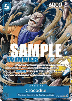 Crocodile (ST03-003) (V.1)