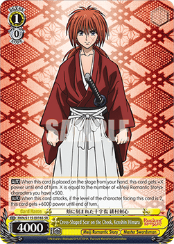 Cross-Shaped Scar on the Cheek, Kenshin Himura (V.2 - Super Rare)