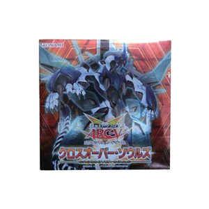 Crossed Souls (Japanese) Booster Box