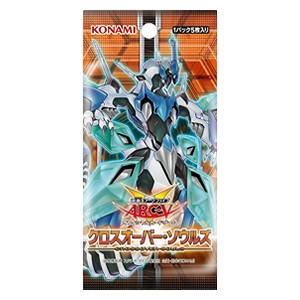 Crossed Souls (Japanese) Booster