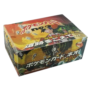 Crossing the Ruins... Booster Box