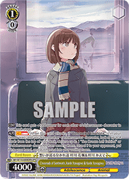 Crossroads of Sentiments, Kaede Azusagawa & Kaede Azusagawa (V.2 - Overframe Rare)