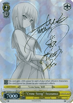 "Crow Song" Iwasawa (V.2 - Special Rare)