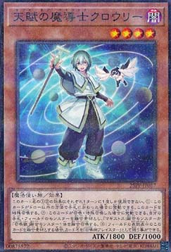 Crowley, the Gifted Magistus (V.2 - Parallel Rare)