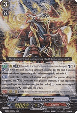 Cruel Dragon [G Format] (V.2 - Triple Rare)