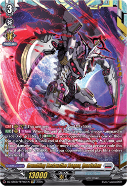 Crumbling Destruction Dragon, Quorisdam [D-Format] (V.2 - Double Frame Rare)