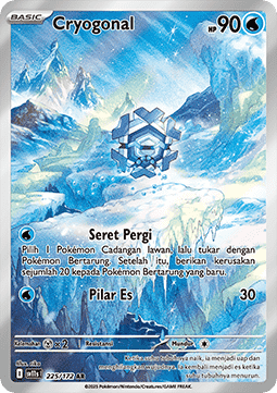 Cryogonal  (SV11s 225)