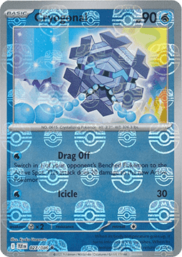 Cryogonal  (xBLK 027)