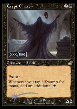 Crypt Ghast (V.3)