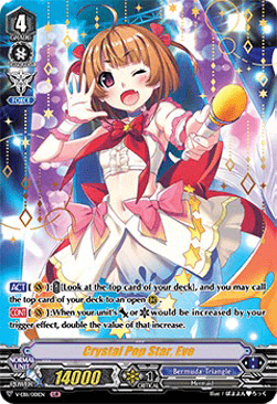 Crystal Pop Star, Eve [V Format] (V.2 - Legend Idol Rare)