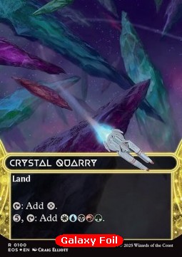 Crystal Quarry (V.3)