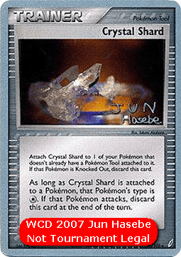 Crystal Shard (WCD07 CG 76)