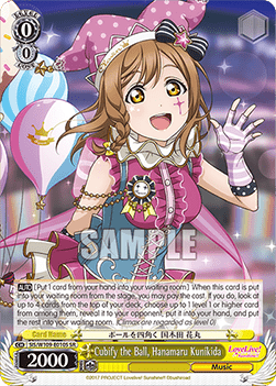 Cubify the Ball, Hanamaru Kunikida (V.2 - Super Rare)